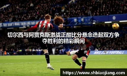 BB贝博登录入口