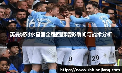 BB贝博登录入口