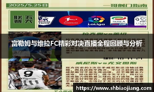 BB贝博ballbet
